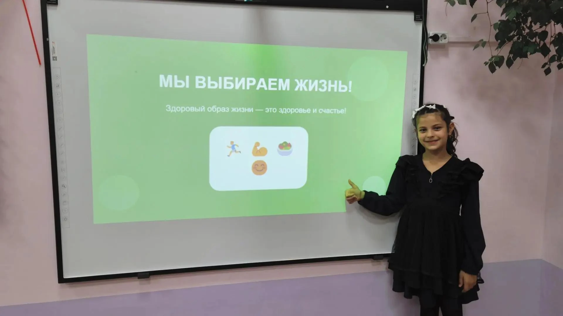 🚨 ВНИМАНИЕ! ВАЖНАЯ ИНФОРМАЦИЯ! 🚨