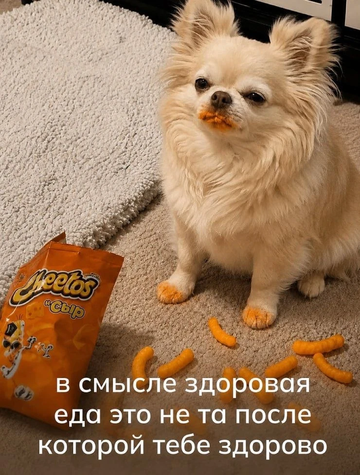 Наташа наелась мороженого и — чу, слышу! — виновато вздыхает.