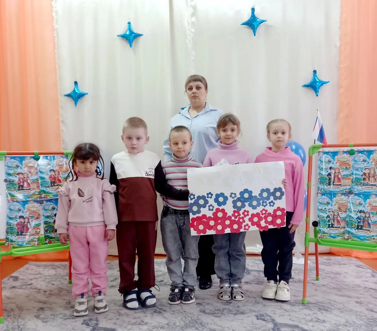 Год единства народов России – это не просто формальная дата, а прекрасная возможность поговорить с д
