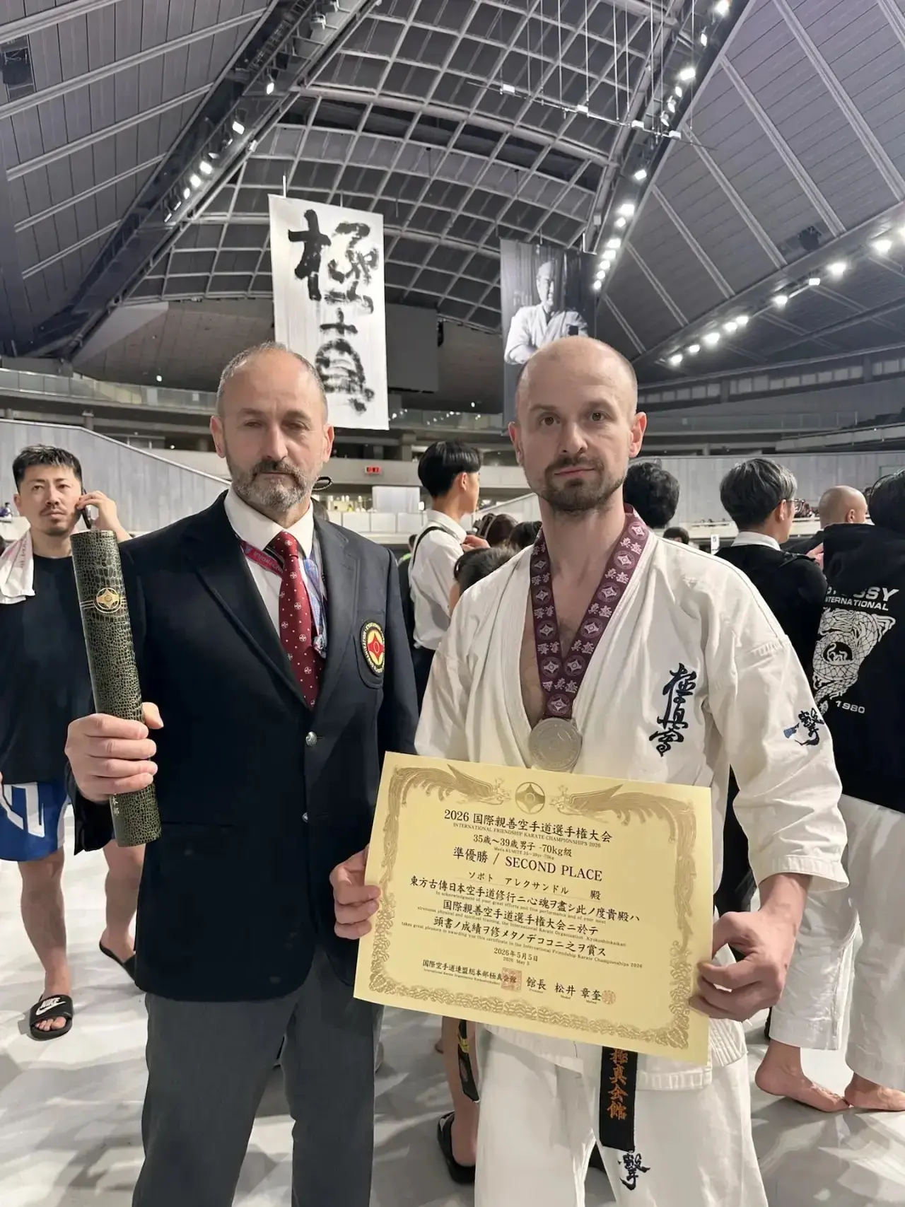 🌏 Чемпионат Мира по киокусинкай-каратэ  С гордостью сообщаем о блестящем выступлении нашего педагога