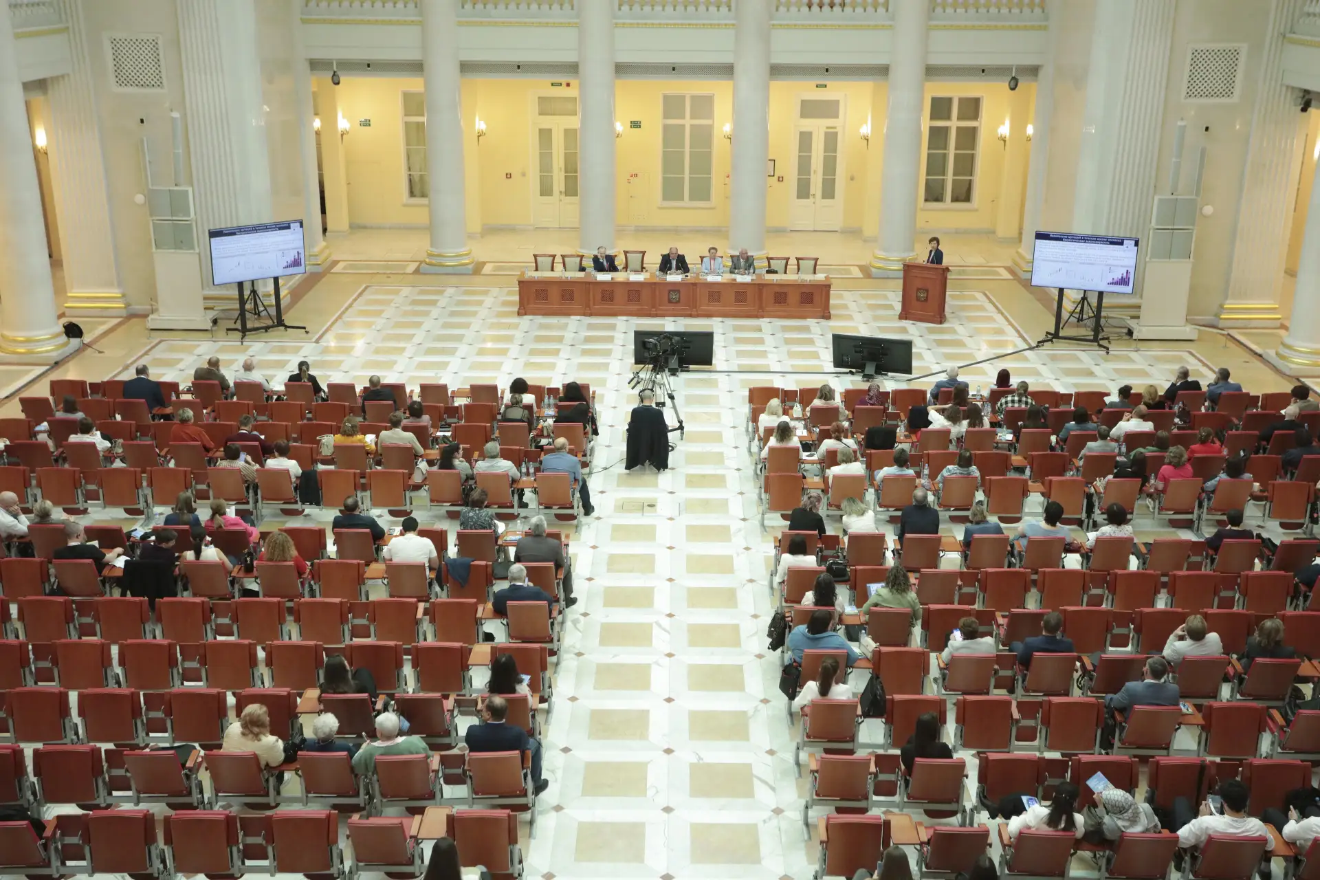 ❗18–19 июня 2026 года в Санкт-Петербурге в Президентской библиотеке проводилась Всероссийская научно