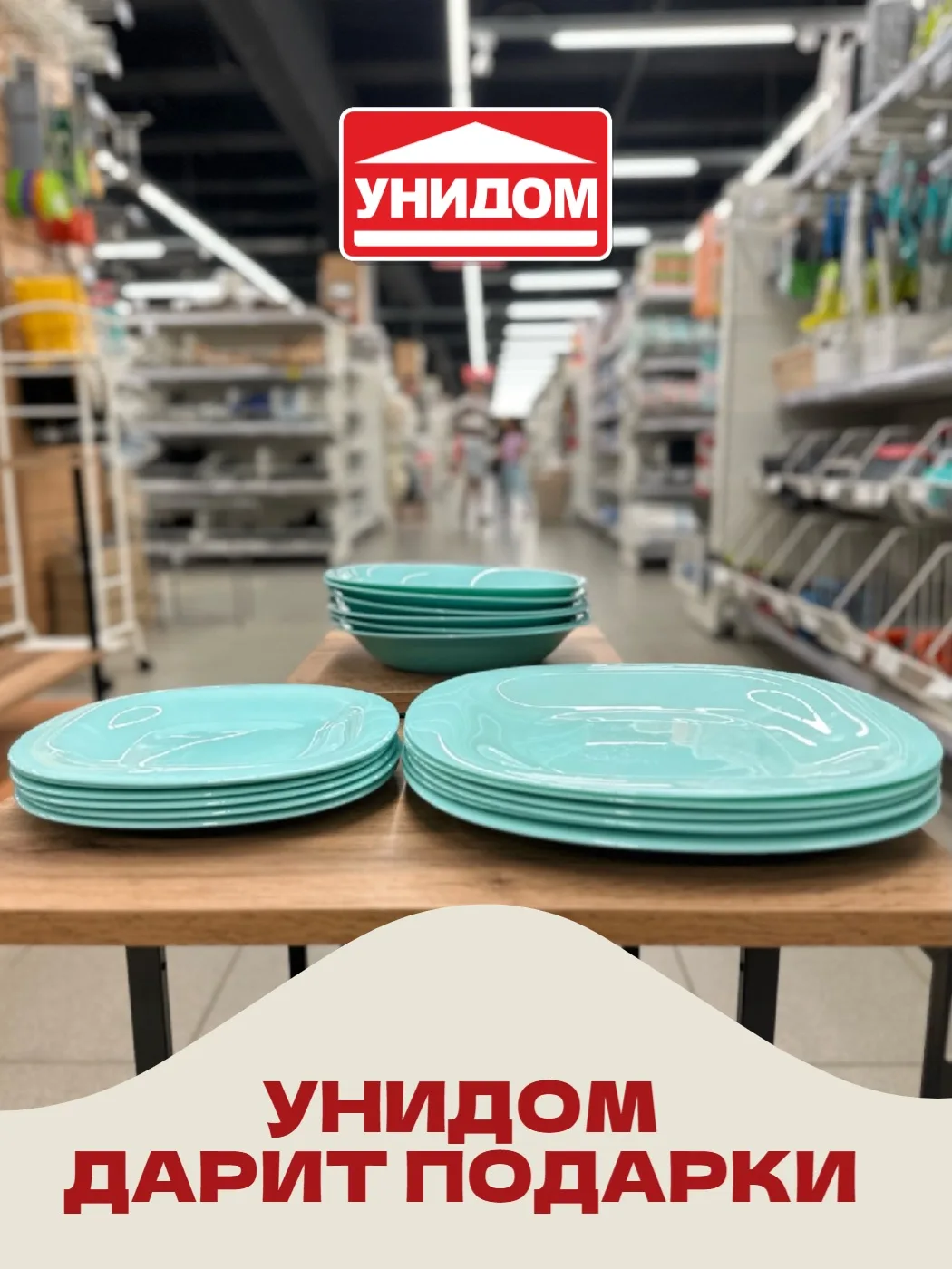 🎁   КОНКУРС «СЧАСТЛИВЫЙ ПАСПОРТ»!  ПРОДОЛЖАЕТСЯ 🎁  

Мы поздравляем победителя прошлой недели! Коф