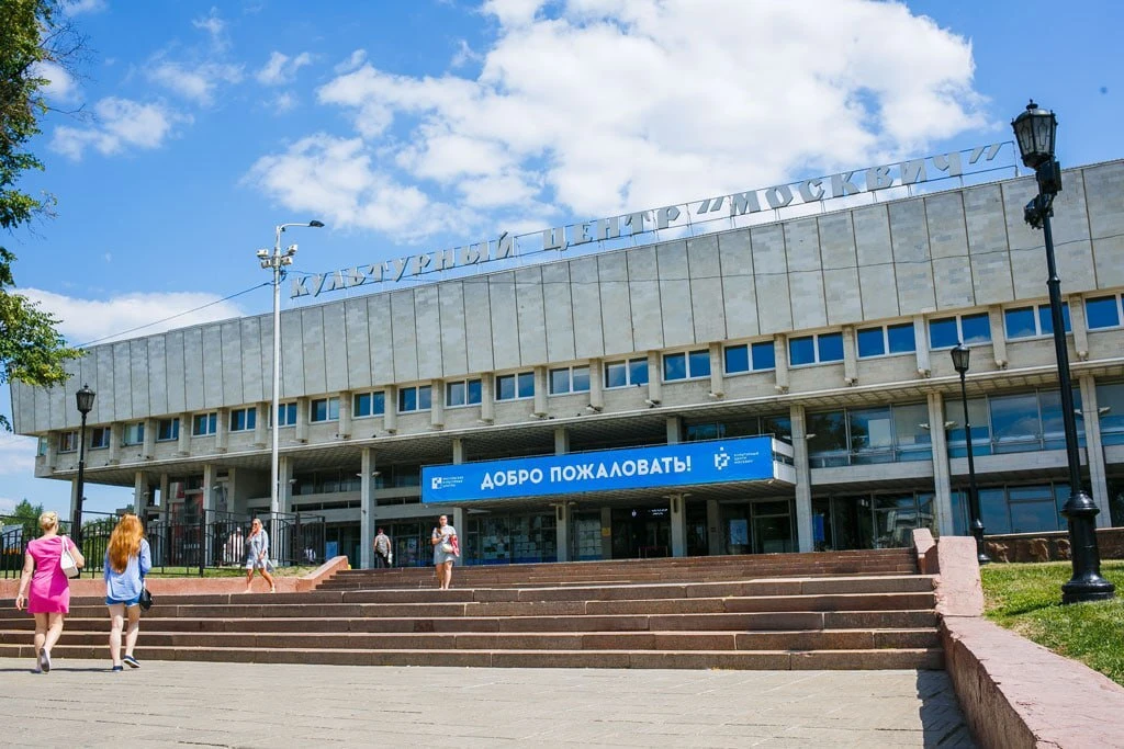 🔈 Культурный центр «Москвич» прошёл путь от заводского ДК в 1977 году до современного арт-пространс