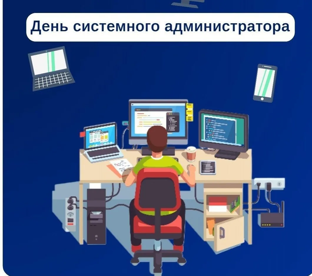 🌄 31 июля, пятница

Заканчивается второй месяц лета и самая жаркая рабочая неделя.

🌤️ Сейчас +20,