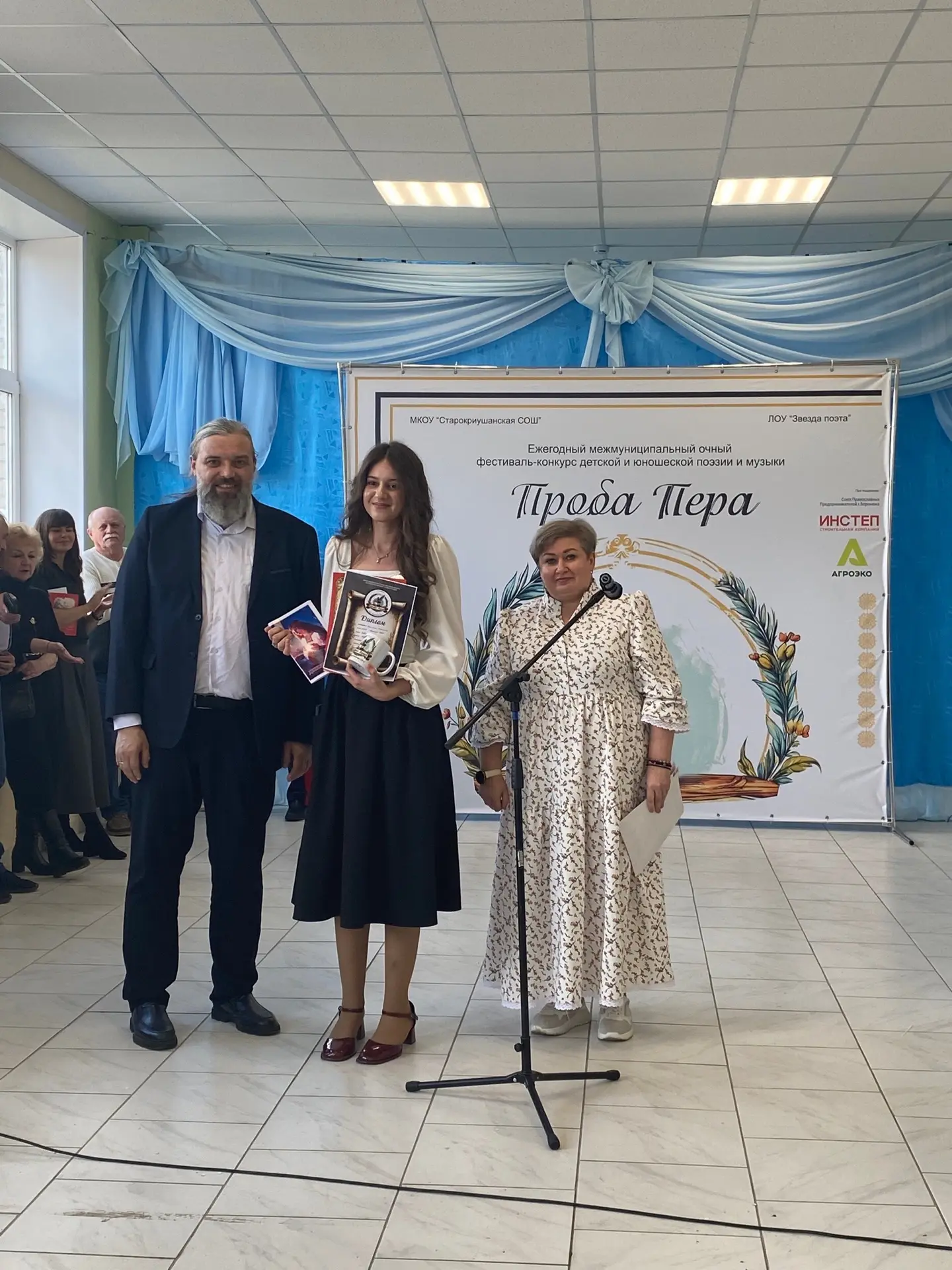 Ура! Наши таланты блеснули на