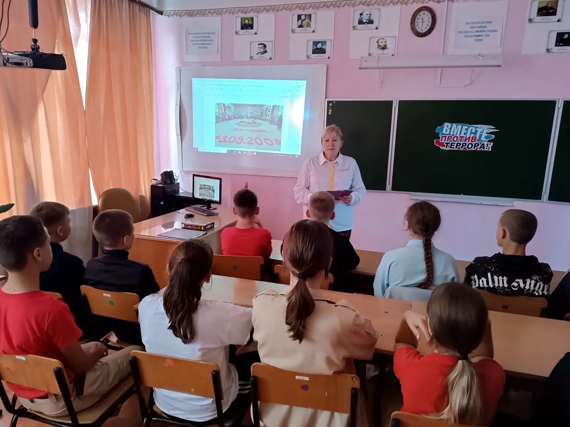 ❗ В нашей стране 3 сентября установлена памятная дата – День солидарности в борьбе с те...