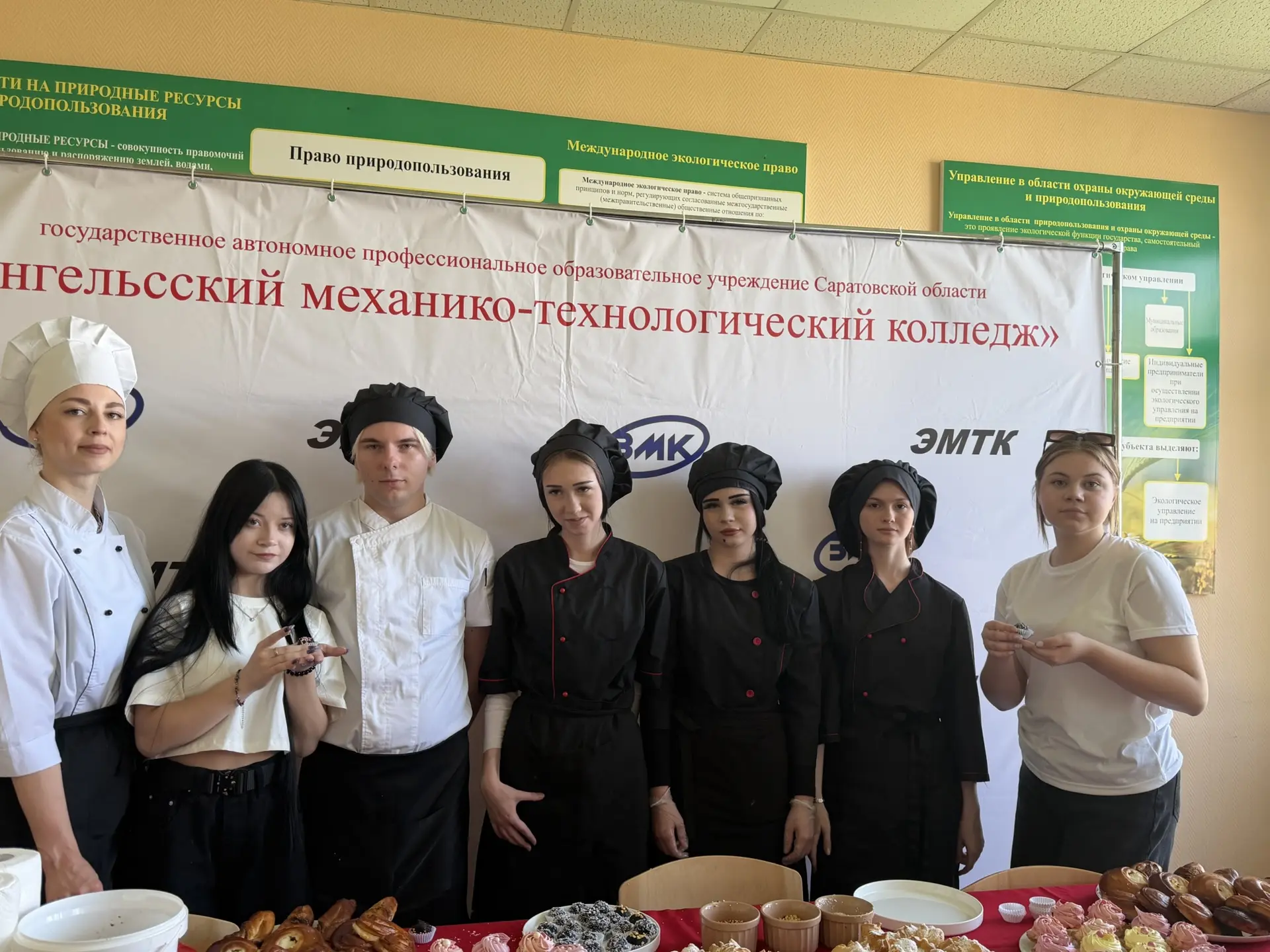 📢 Энгельсский механико-технологический колледж на Ярмарке Профессий!