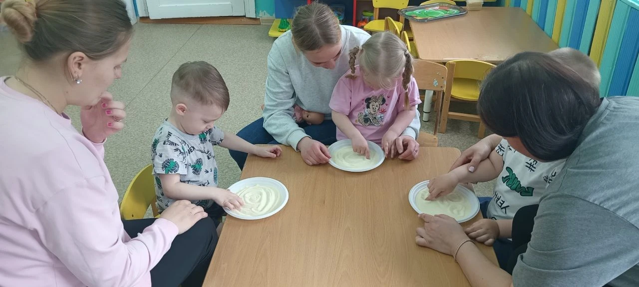 В первой младшей группе "Золотая рыбка" прошло  совместное с родителями интегрированное...
