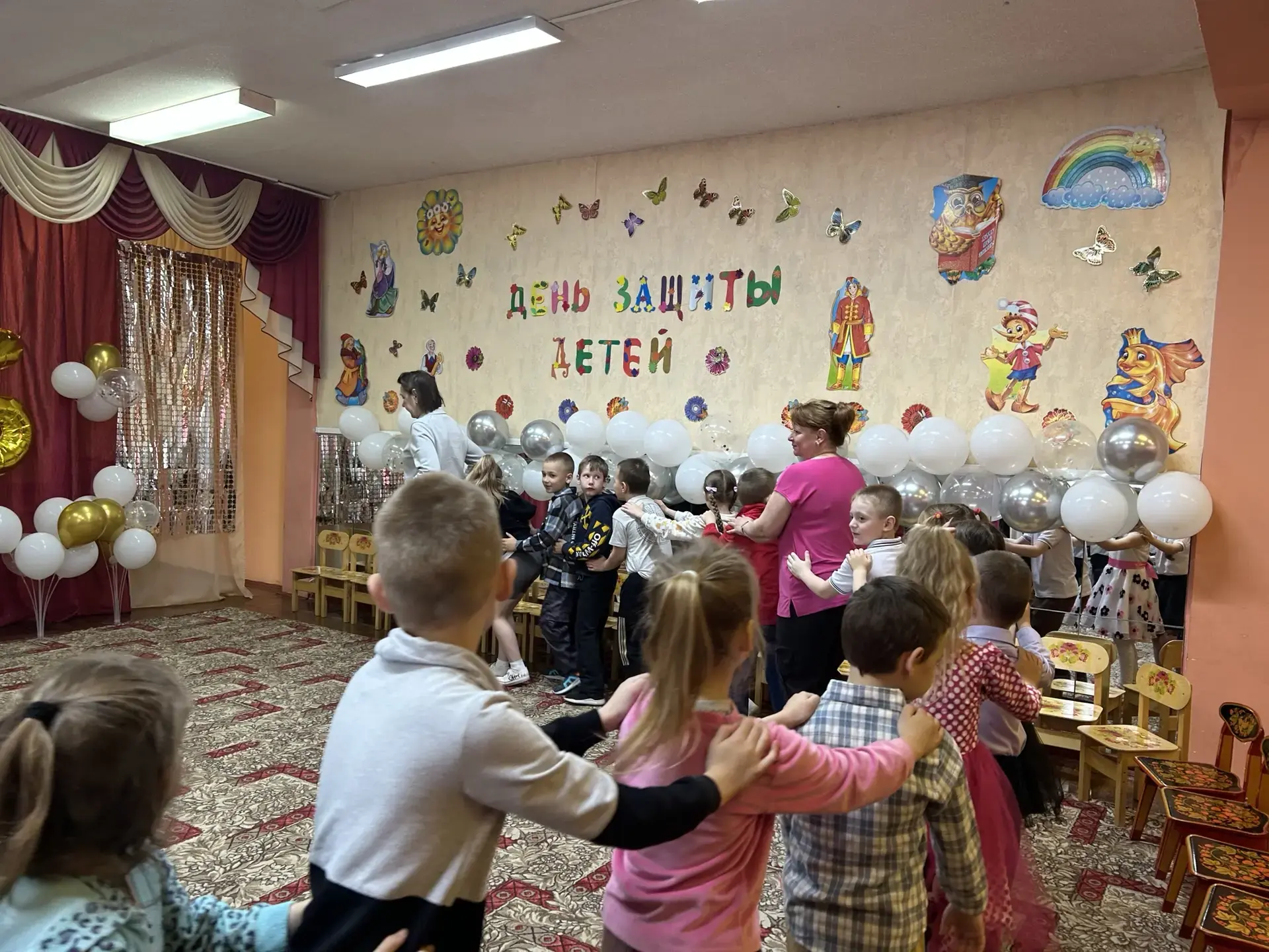 🎈Дорогие родители и друзья!