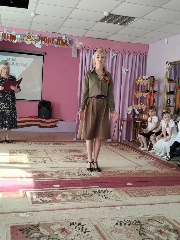 Праздник памяти и славы!!!
🌷В преддверии 9 мая, в детском саду прошло мероприятие "Родительская гос