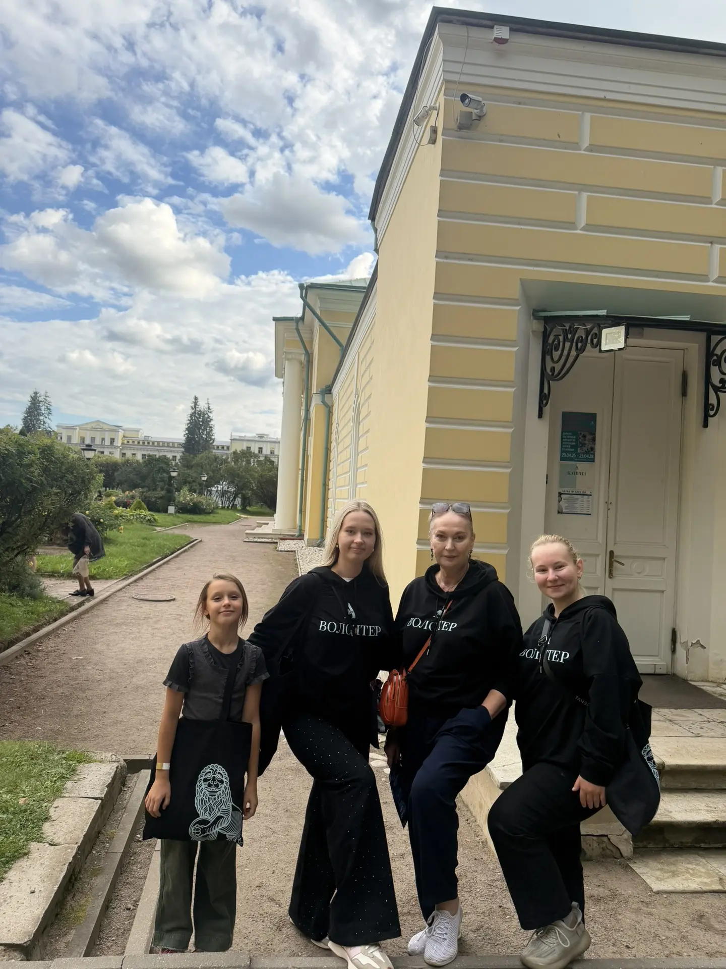 Наши преподаватели — это не только блестящие педагоги, но и настоящие энтузиасты! ✨