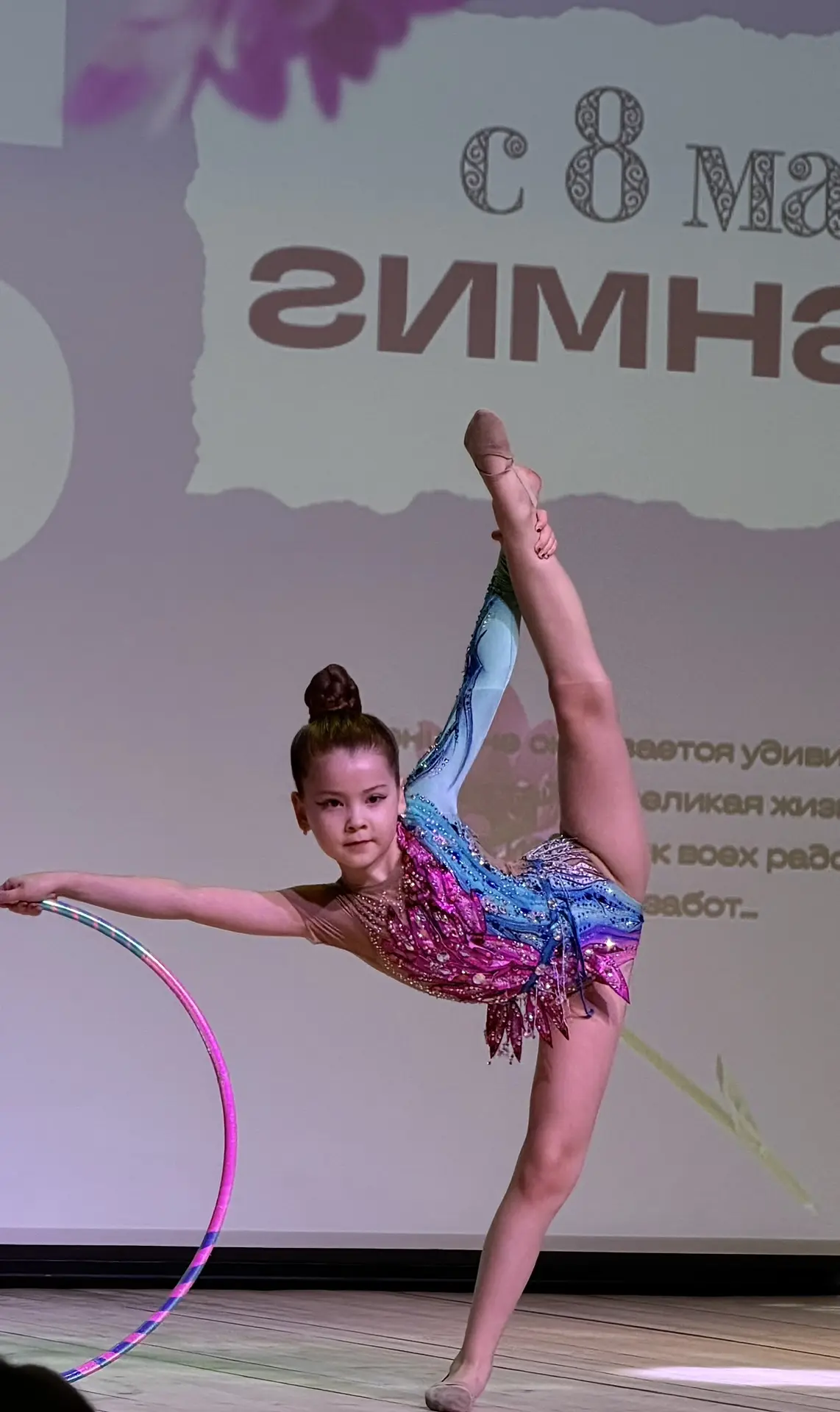 Дорогие ученики, родители и учителя! ❤️  Спешим поделиться радостью: в нашей гимназии прошёл чудесны
