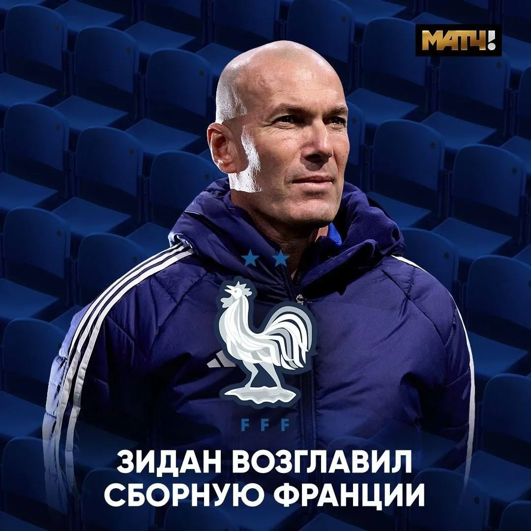 Поздравляем Крутого!