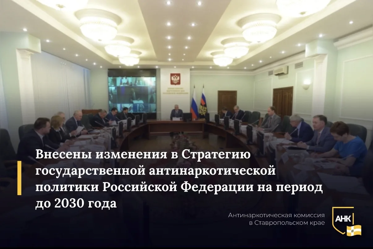Соответствующий Указ Nº 94 подписан Президентом Российской Федерации  16 февраля 2026 года.  Ключевы