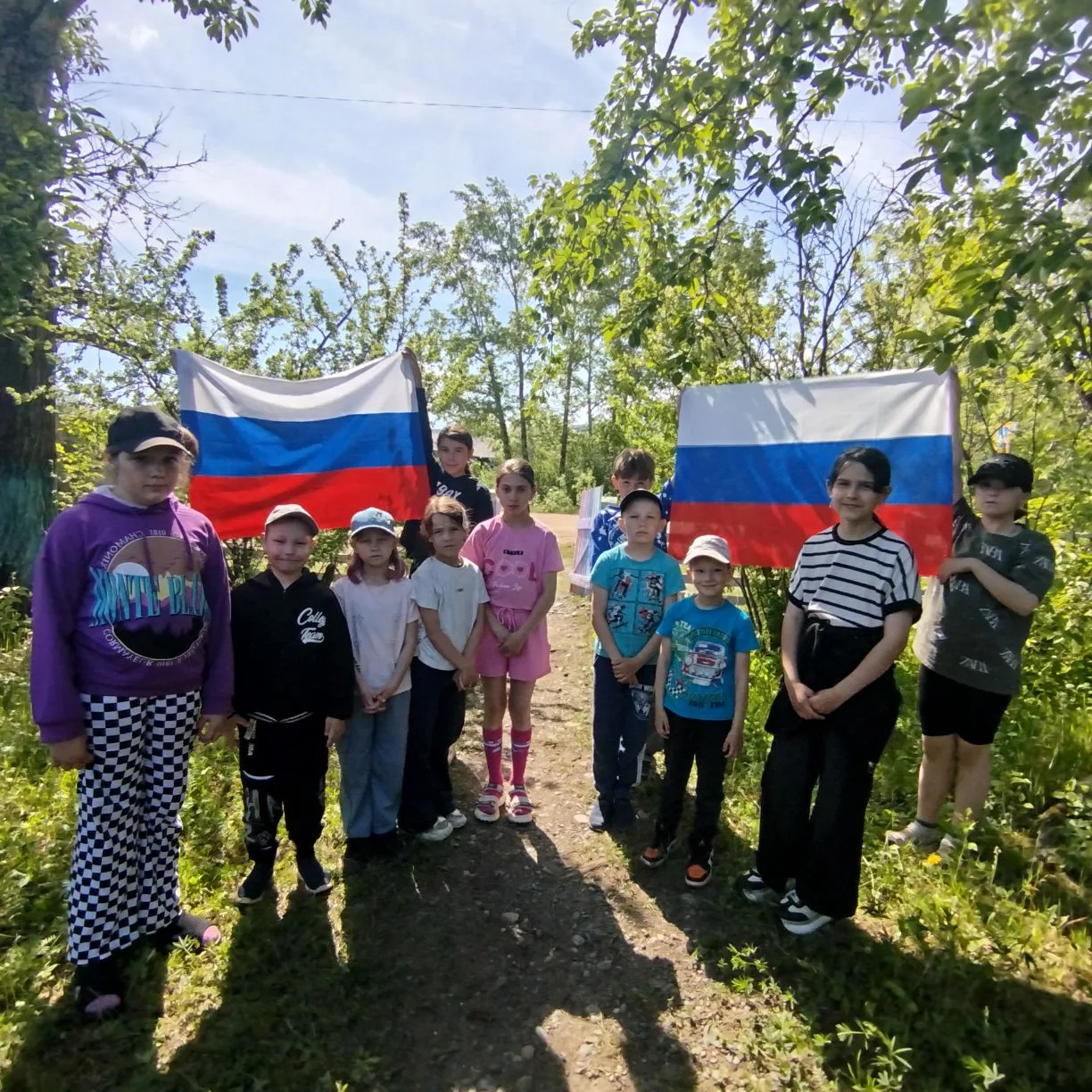 Мероприятие было посвящено празднованию Дня России
