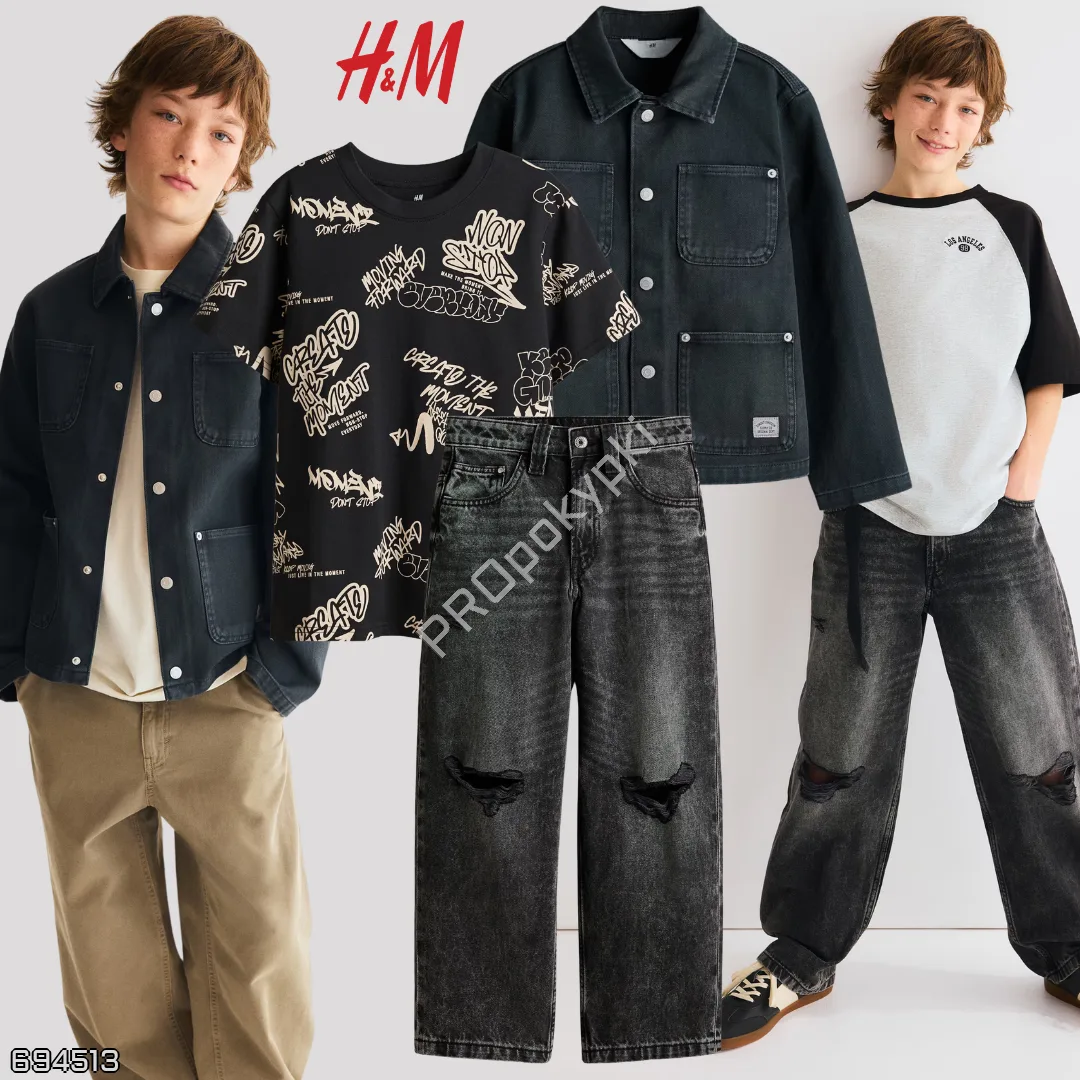 H&M 🇩🇪