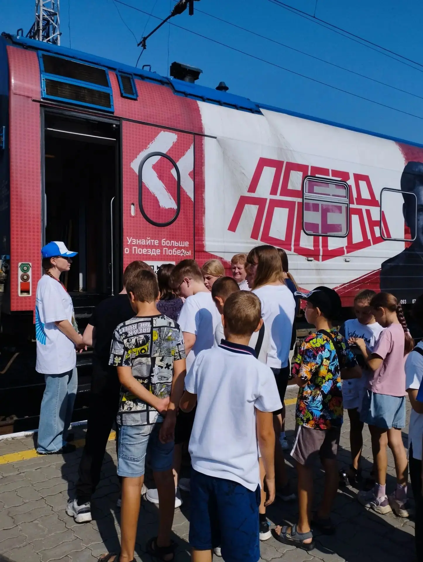 Путешествие сквозь время: наши ученики в «Поезде Победы»