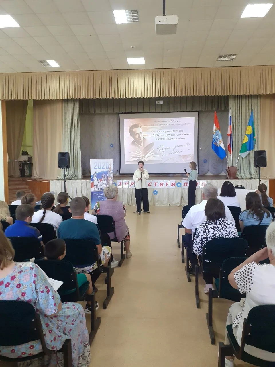 🗓18 июня в ЛДП "Солнечный" был наполнен яркими событиями.
✂️После завтрака ребята стали участниками