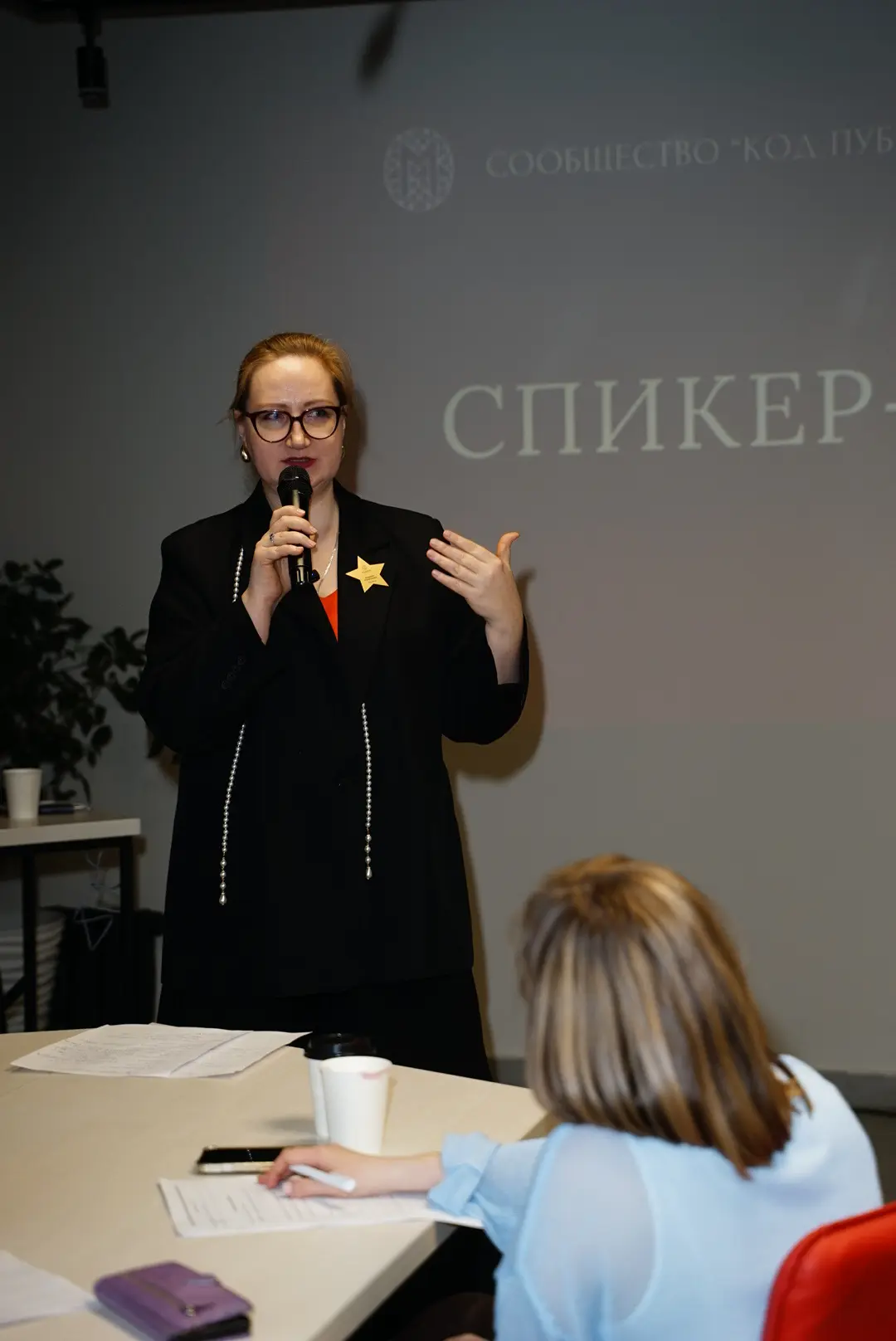 Вчера 1 апреля мы с командой модераторов Код публичности провели практику публичных выс...