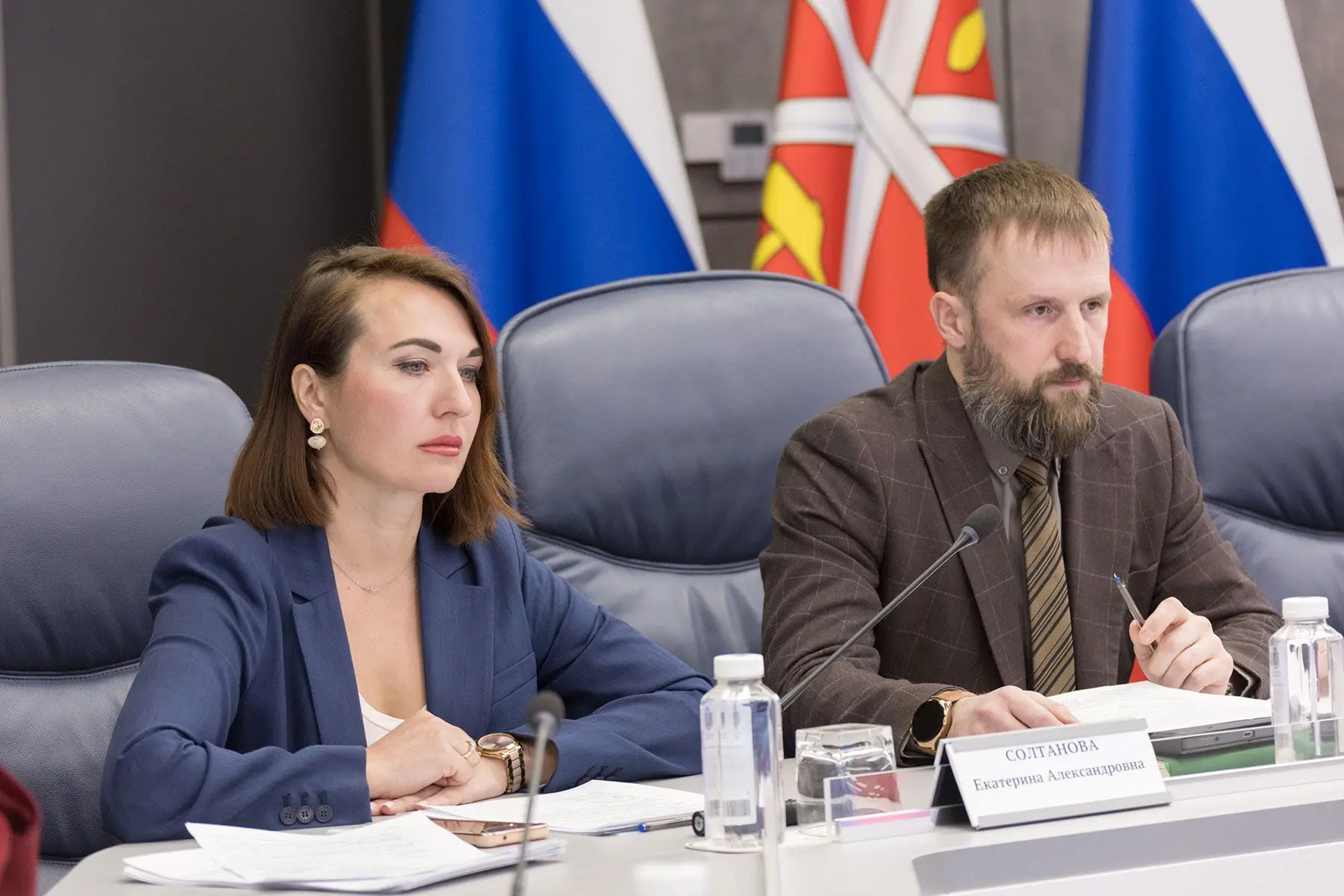📄 МФЦ в «Макс»: итоги заседания рабочей группы