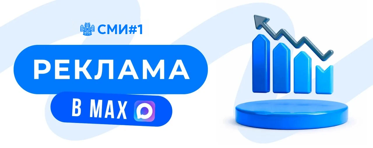 Добрый день!