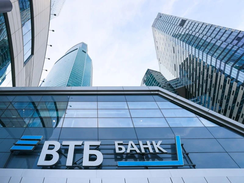 Группа ВТБ увеличила чистую прибыль по итогам восьми месяцев 2026 года