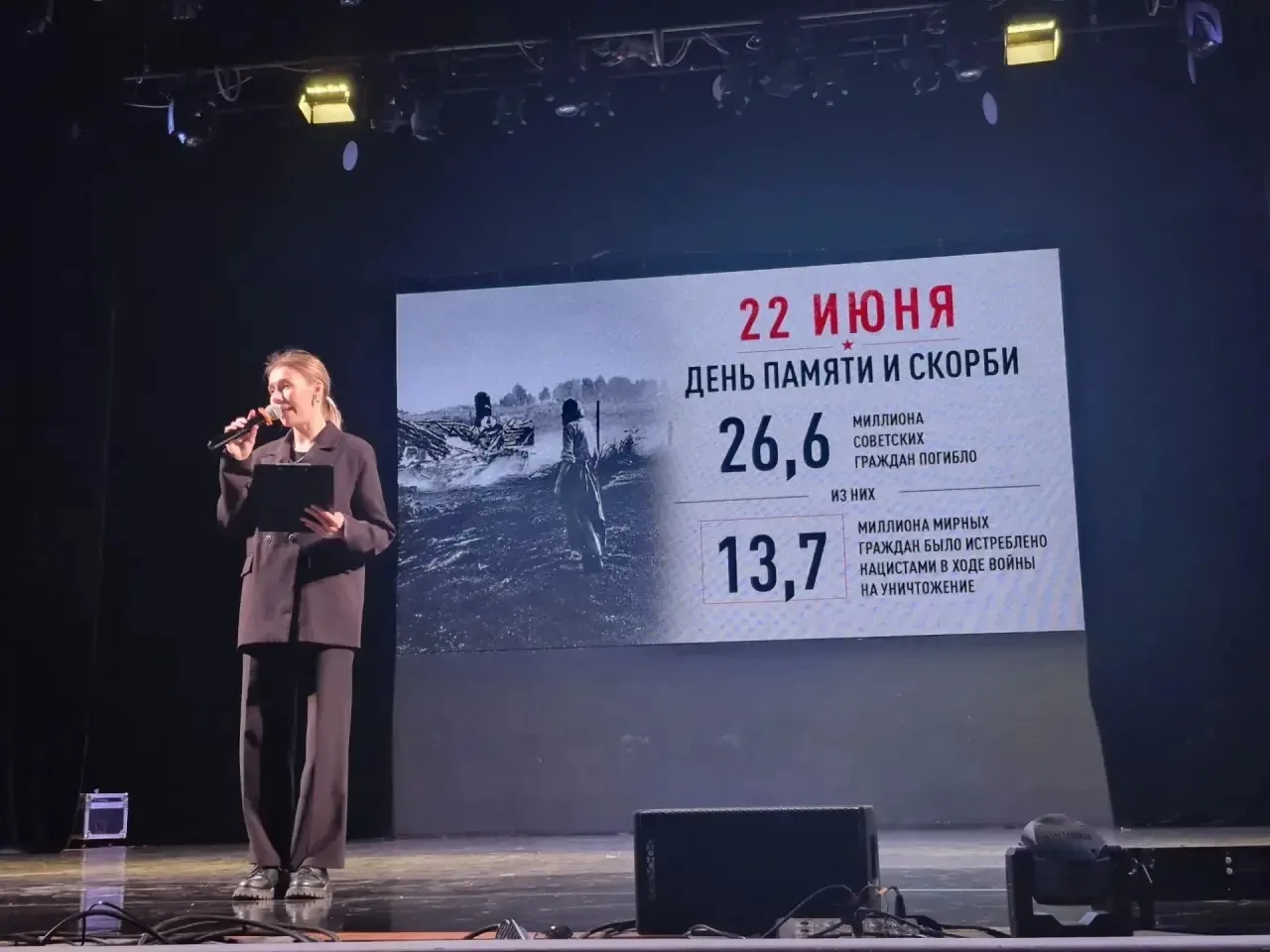 🥀19 июня в рамках творческой лаборатории «АРТ-ЛЕТО 2026» в Культурном центре «Эльмаш» состоялась па