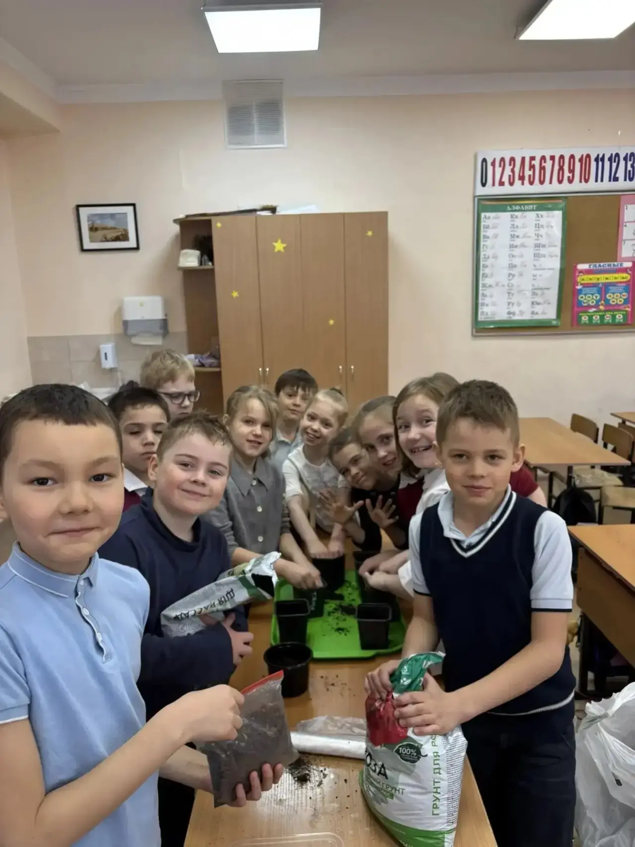 #НавигаторыДетства  🌱 День Земли в школе!  22 апреля, младшеклассники приняли участие в экологическо