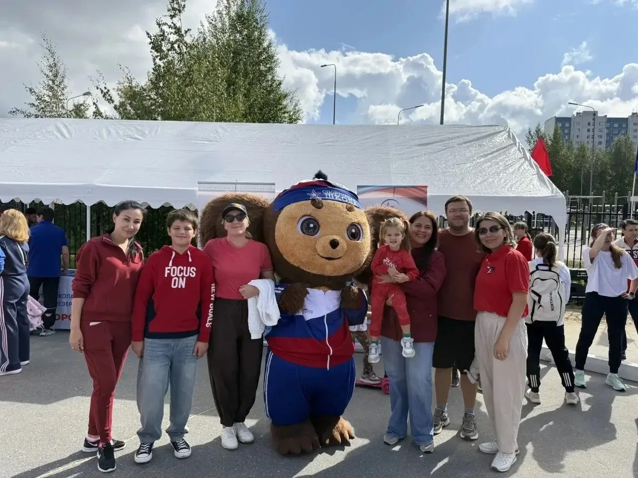 🇷🇺 С Днём Государственного флага Российской Федерации!