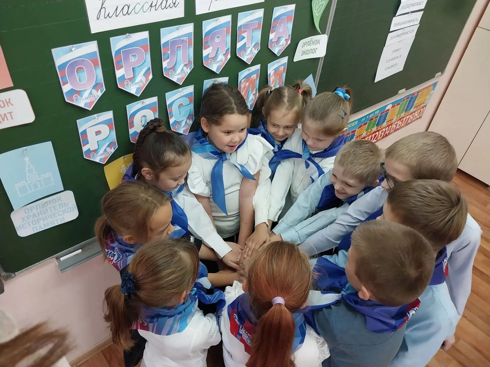 🦅 Быть лидером — значит быть примером!