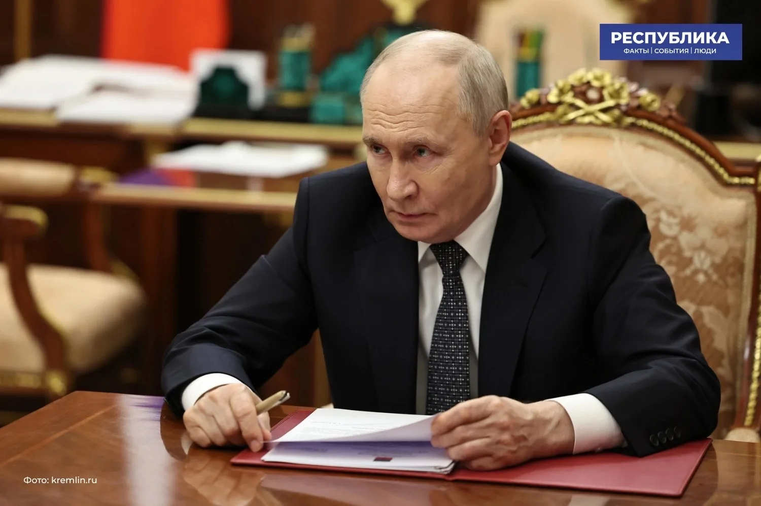 Право на статус