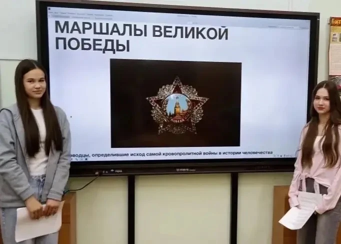 Урок мужества «Жизнь. Подвиг. Память. Добровольцы Москвы в годы Великой Отечественной войны»  Сегодн