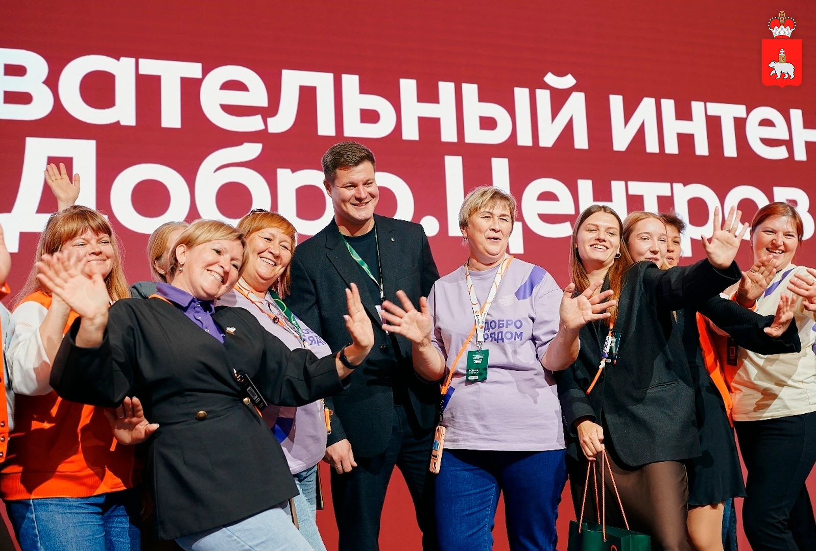 Больше возможностей для тех, кто хочет помогать