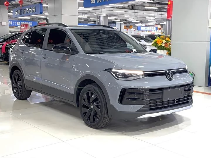 #ВпродажеизКитая 🇨🇳