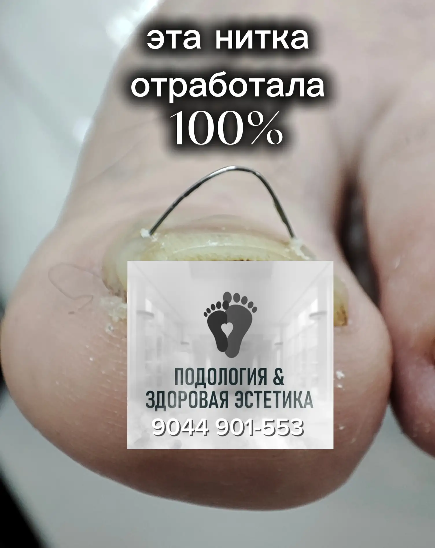 Даже бывает так 😂
