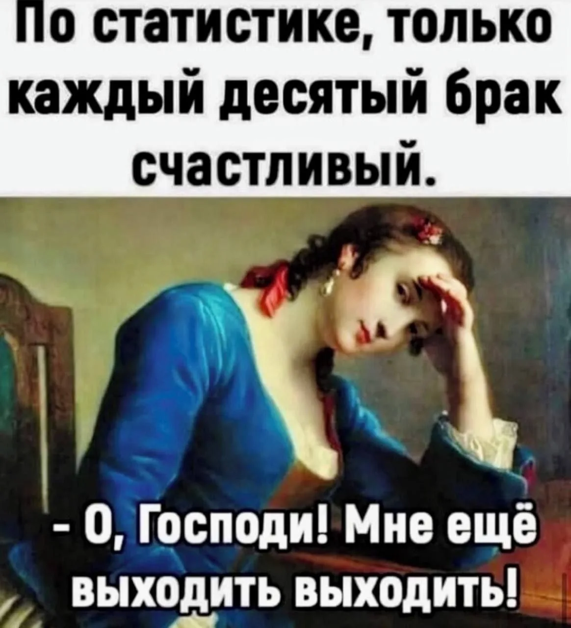 🎃 Весело у нас 🧨