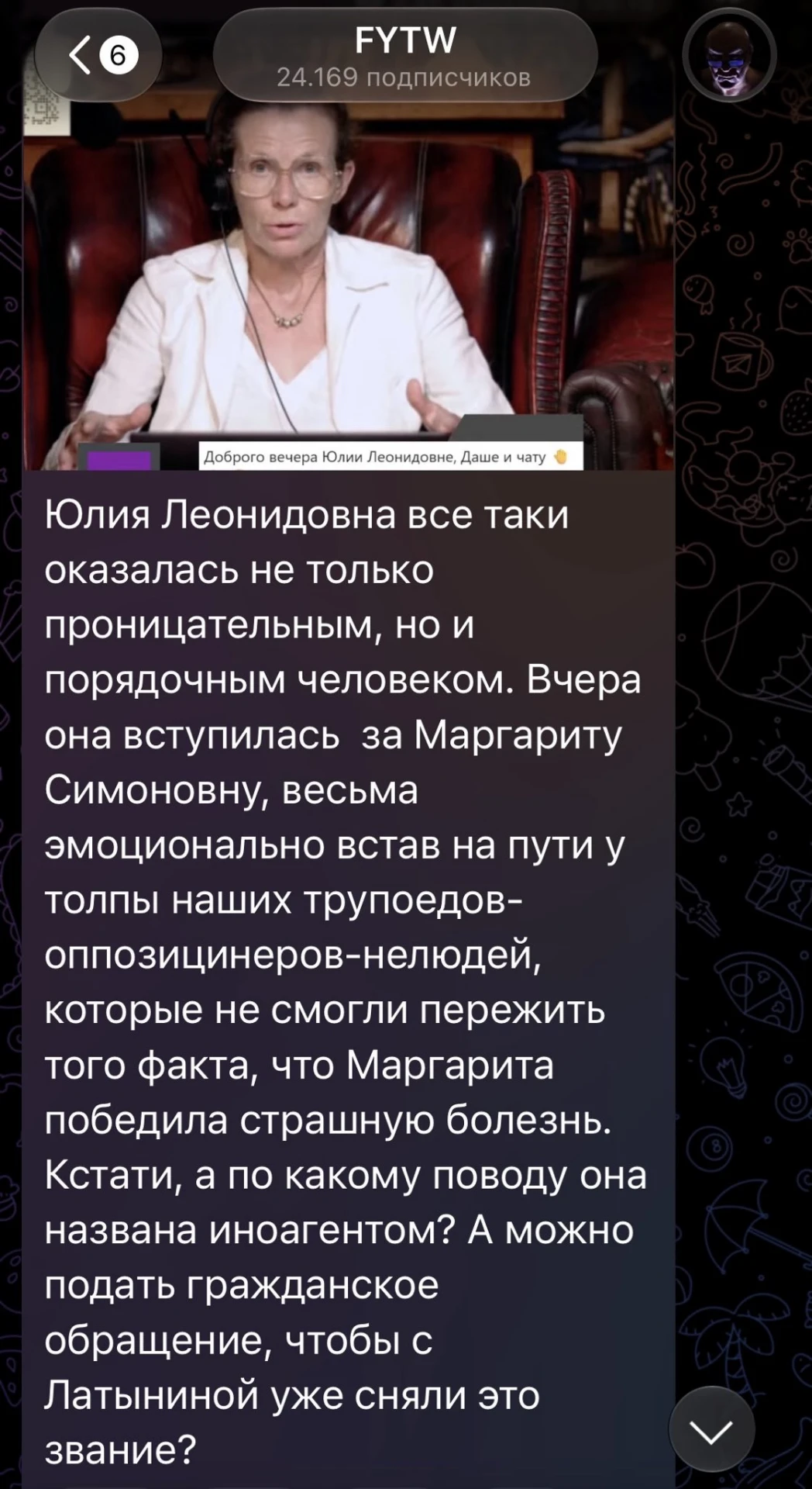 Можно, а зачем!(с)