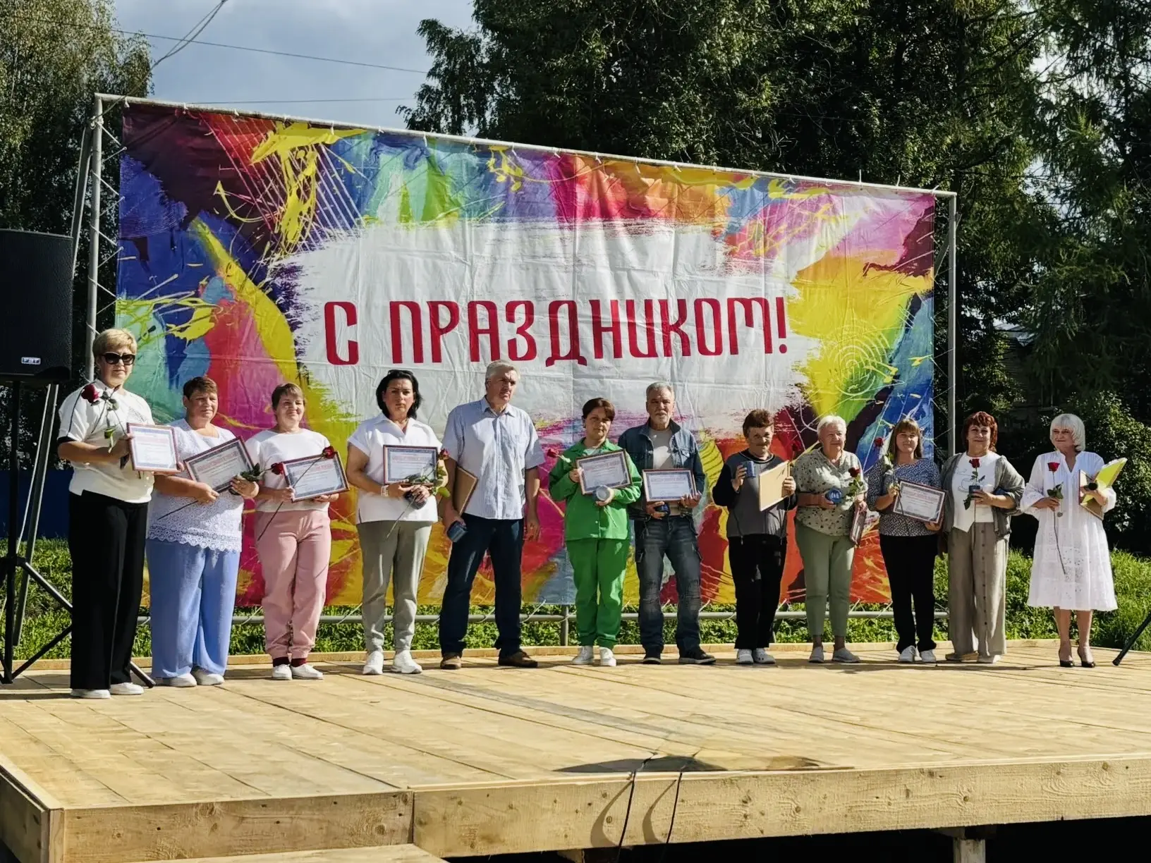 Двойной праздник на Александровской земле: 88 лет городу Карабаново и День посёлка Крас...