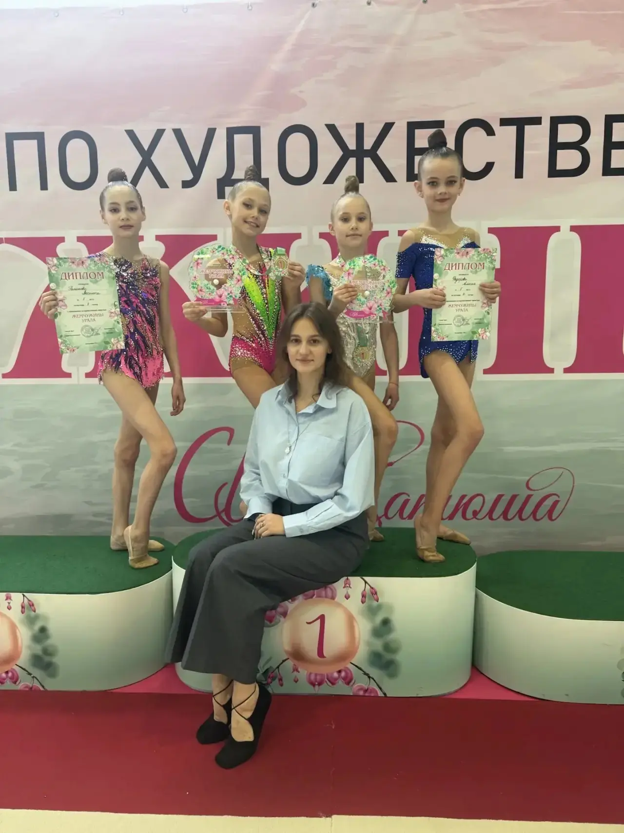 🤩Медали гимнасток СШОР 1 на городских соревнованиях! 🤩