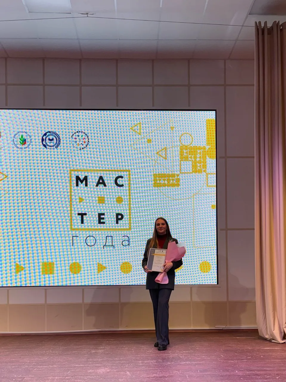 Мастер года 💥  29 апреля 2026г. в Пензенской области состоялось торжественное закрытие регионального