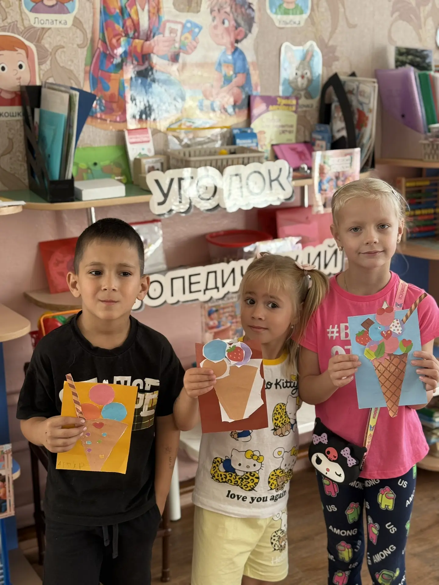 🍦 Мороженое — десерт, перед которым не устоит ни ребенок, ни взрослый!