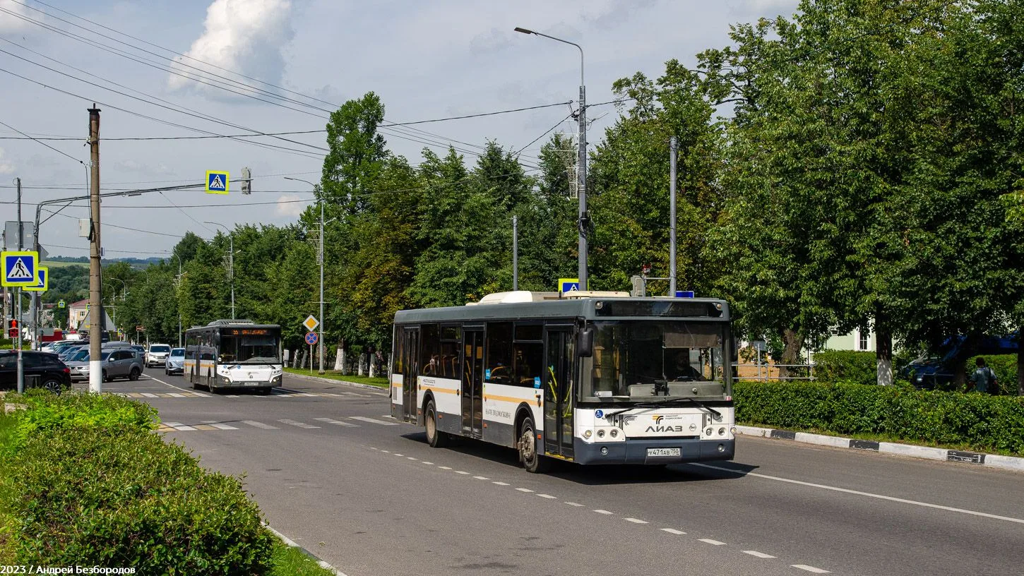 ❗С 12 июня 2026 года вступает в силу новое расписание автобусного маршрута № 53 «Дмитров — Вороново»