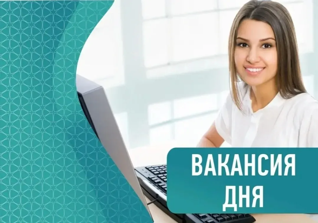 Начальник отдела (материально-технического снабжения)

Заработная плата 
55 000 руб.

ОБЩЕСТВО С ОГР