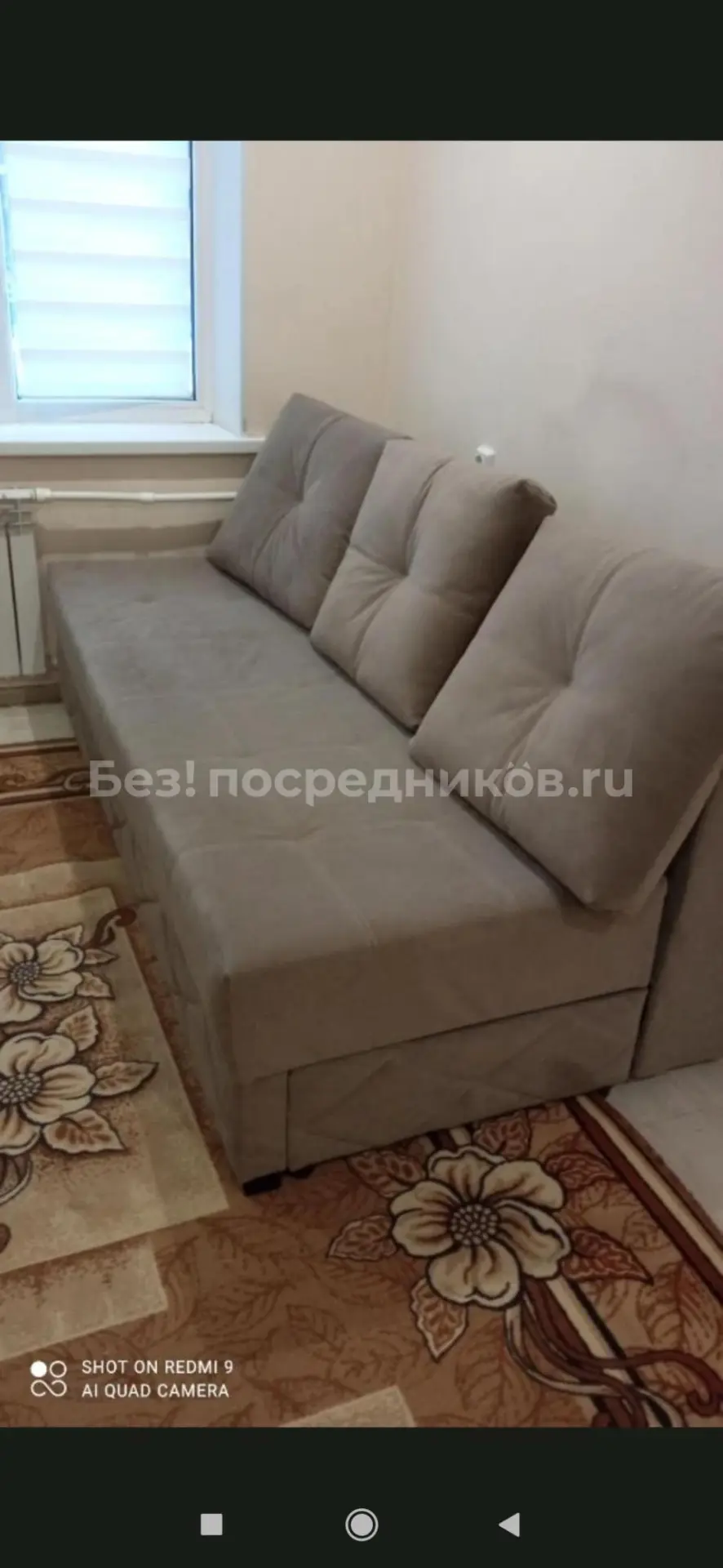 Сдам без посредников: студия, 25м²