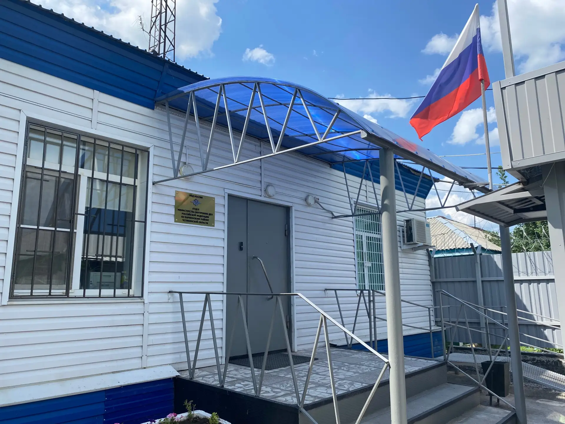 В рамках проведения второго этапа межведомственной комплексной оперативно профилактичес...