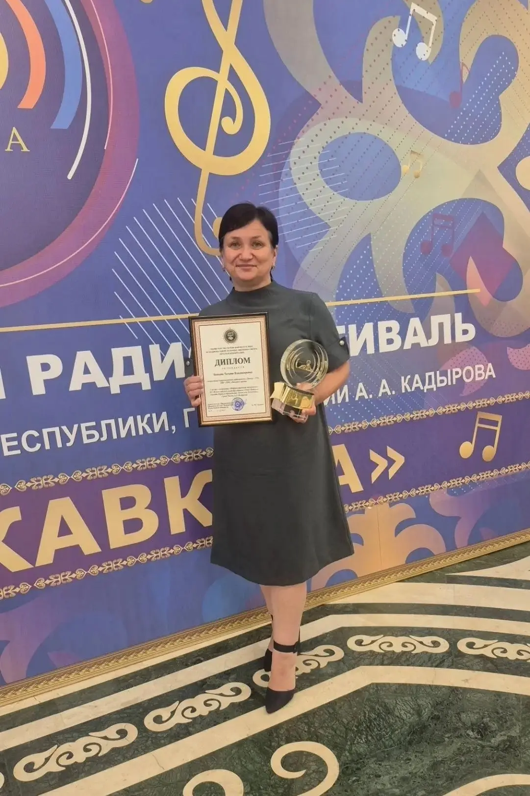 Радио «Липецк FM» - победитель Всероссийского конкурса «Голос Кавказа».