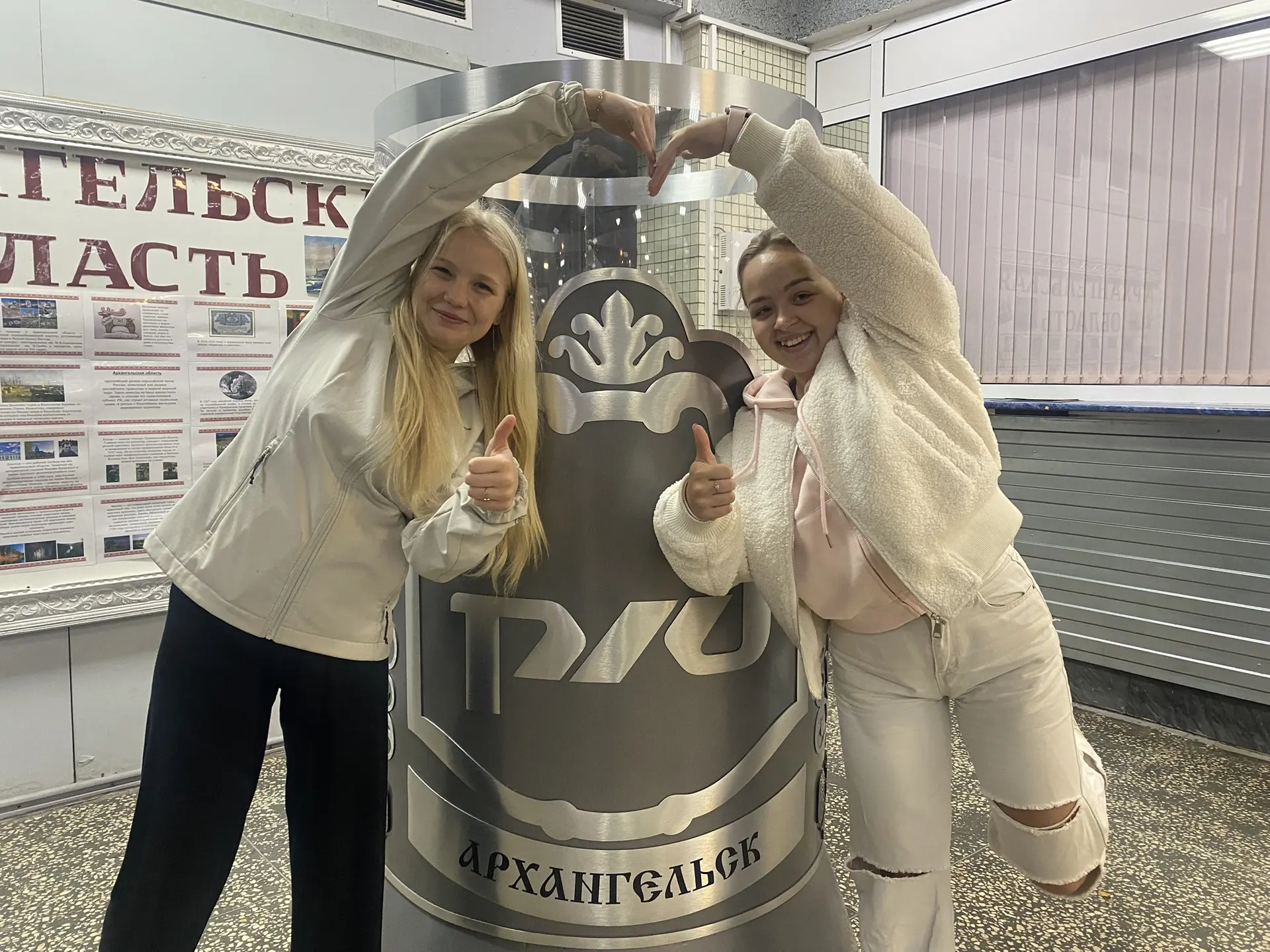 Наши в полуфинале!