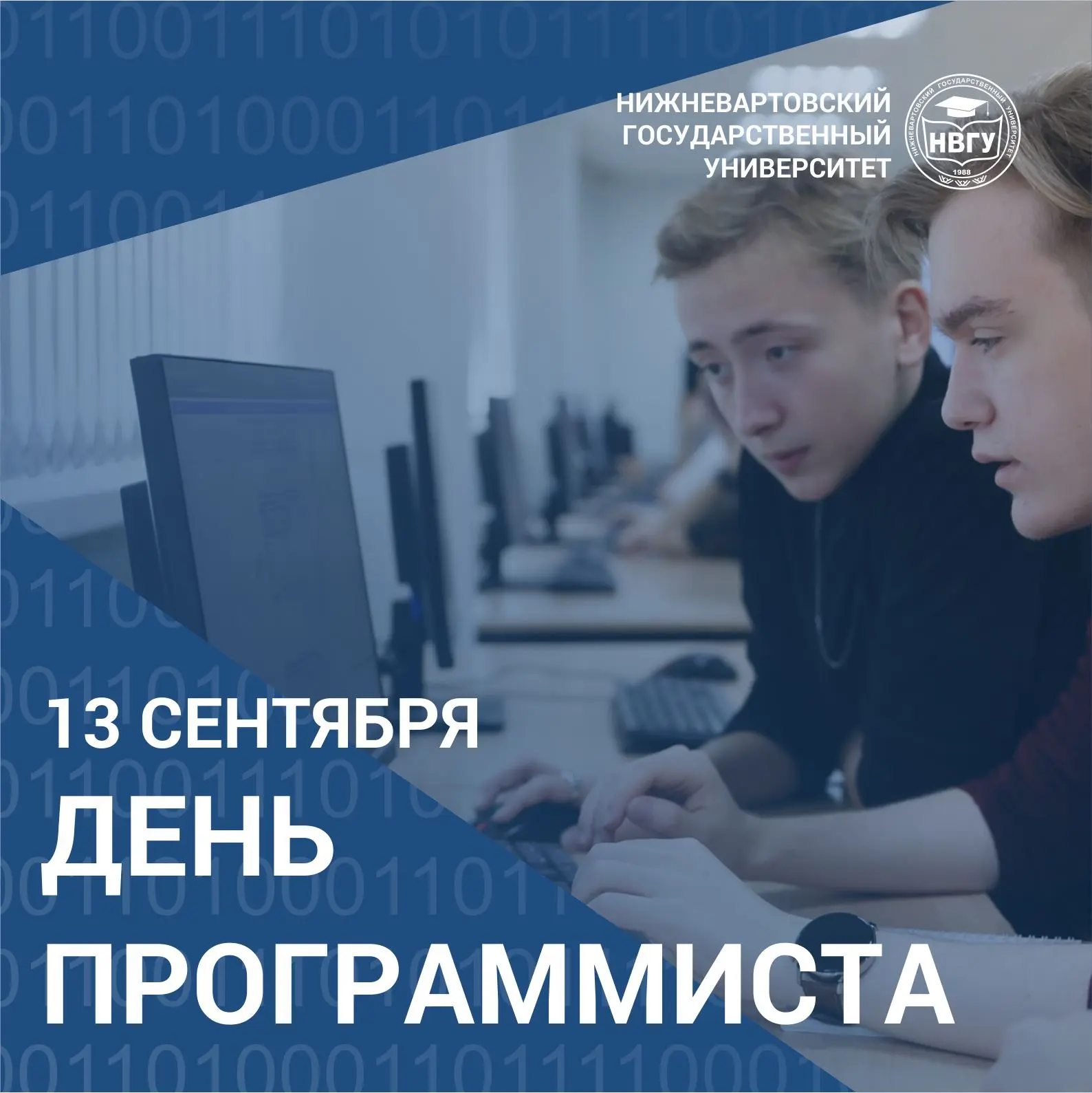 Фитимушки, вам послание 🎉🎉🎉