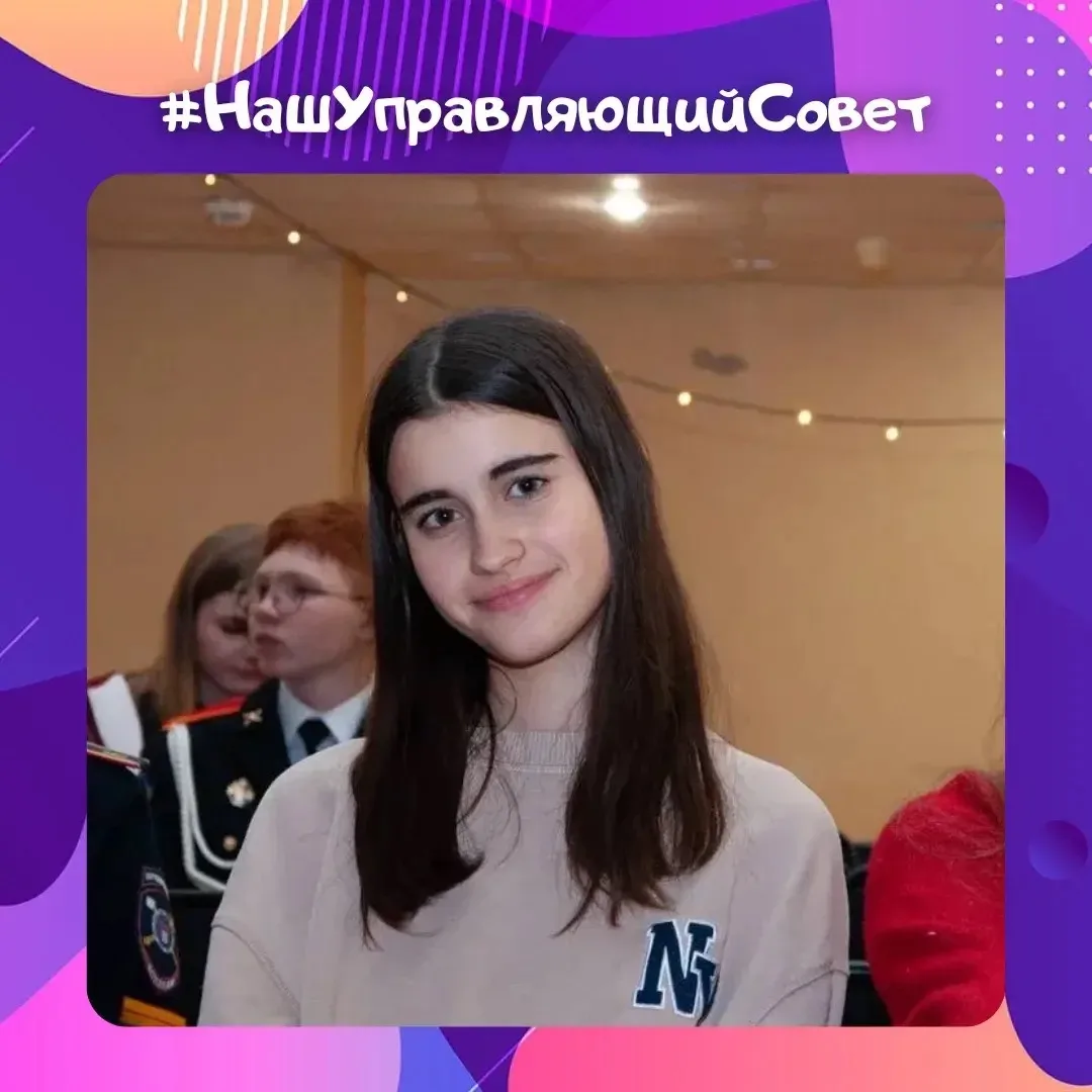 НАШ УПРАВЛЯЮЩИЙ СОВЕТ 💡

📵 День без телефона: принимаете вызов? Чем можно заняться вместо бесконеч