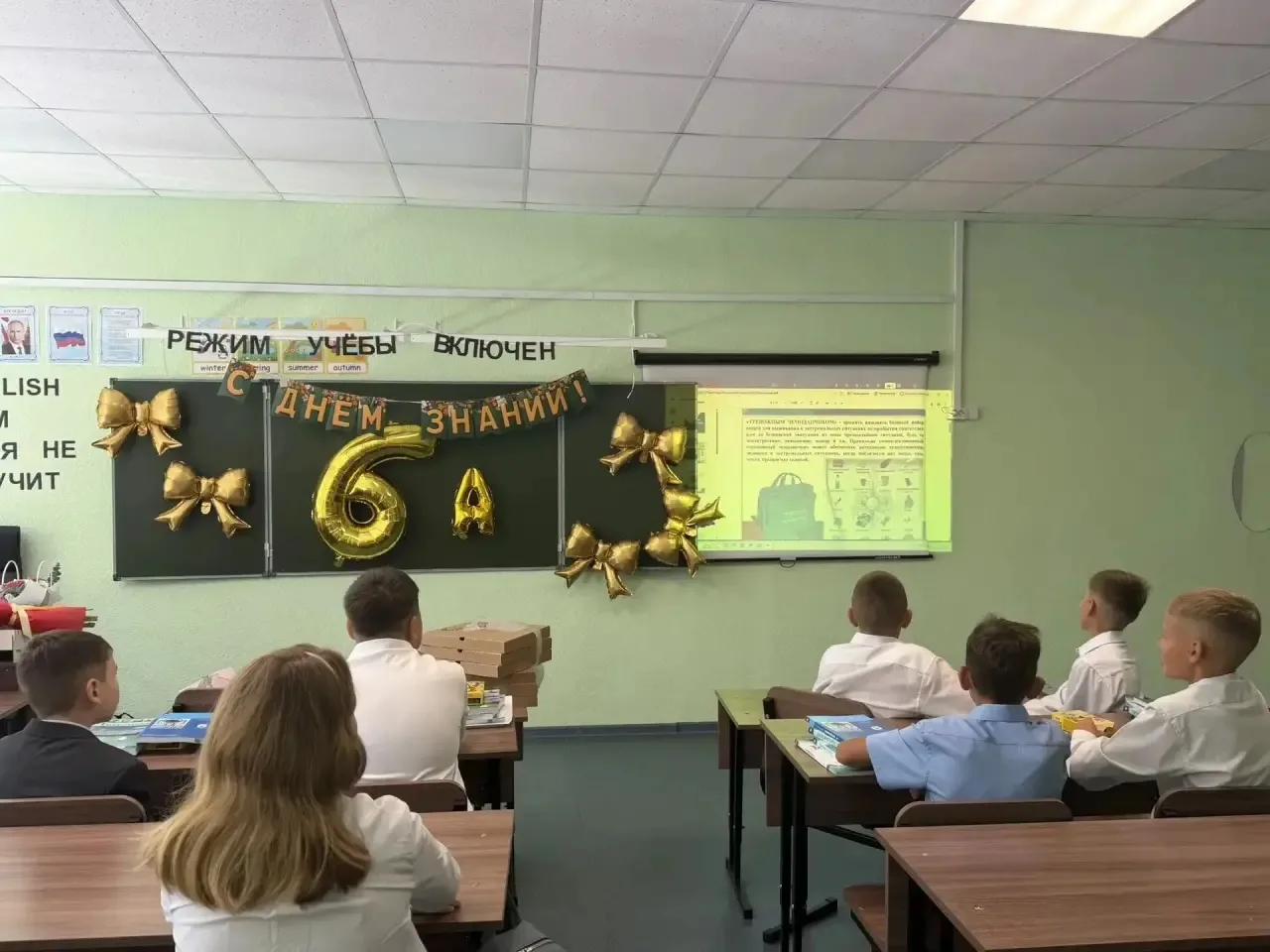 📢 Знания в действие: в школе прошли Всероссийские уроки безопасности!